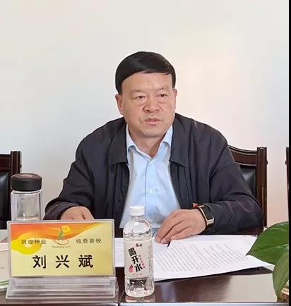 敦煌種業(yè)黨委班子召開黨史學(xué)習(xí)教育專題民主生活會(huì)